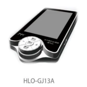 戴福伦体外膈肌起搏器HLO-CJ13A