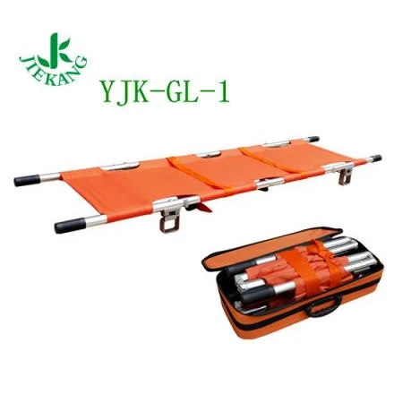 捷康铝合金折叠担架 YJK-GL-1