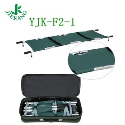 捷康铝合金折叠担架 YJK-F2-1