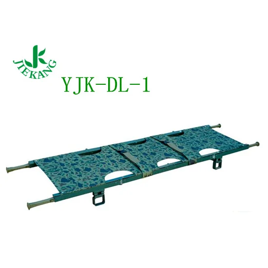 捷康铝合金折叠担架YJK-DL-1