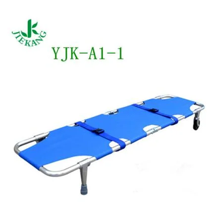 捷康铝合金折叠担架YJK-A1-1