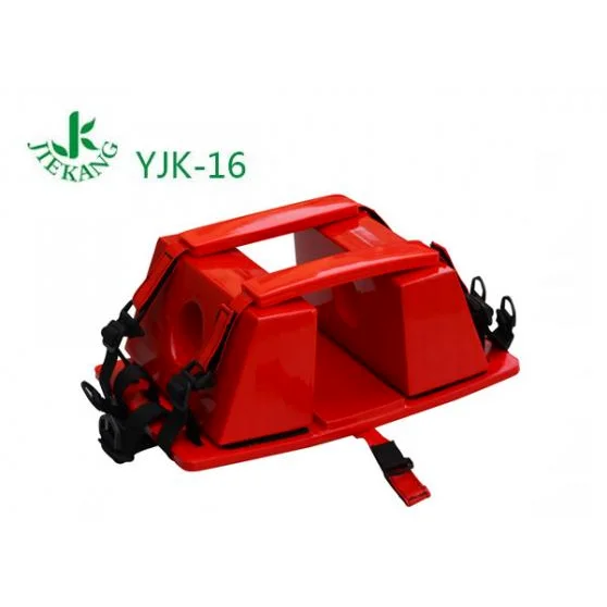 捷康头部固定器YJK-16 捷康头部固定器YJK-16