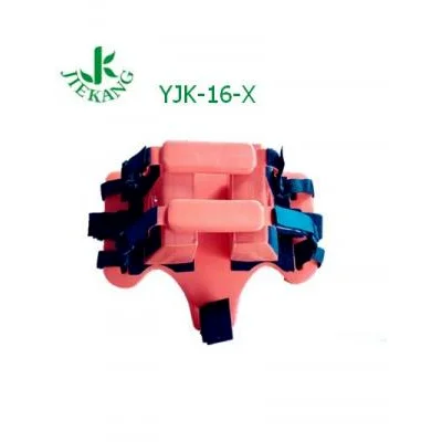 捷康头部固定器YJK-16-X