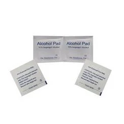 医用酒精棉片40mm*15mm