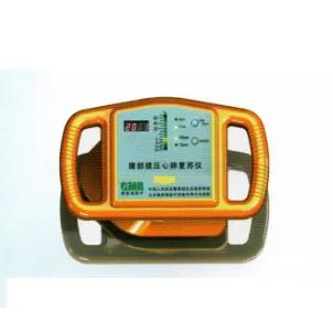 德美瑞心肺复苏机 CPR-1000W