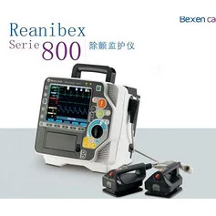 西班牙倍克森除颤监护仪REANIBEX 800