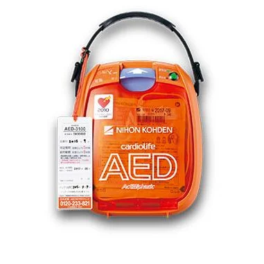 自动体外除颤器日本光电AED-3100