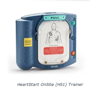 飞利浦除颤仪HeartStart OnSite (HS1) Trainer