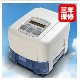 德百世双水平ST睡眠魔方呼吸机DV56UK-HH