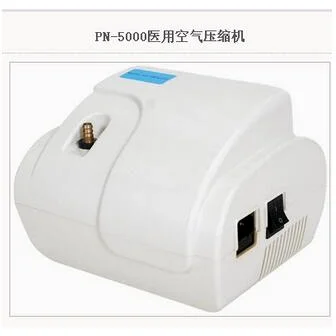 医用空气压缩机PN-5000