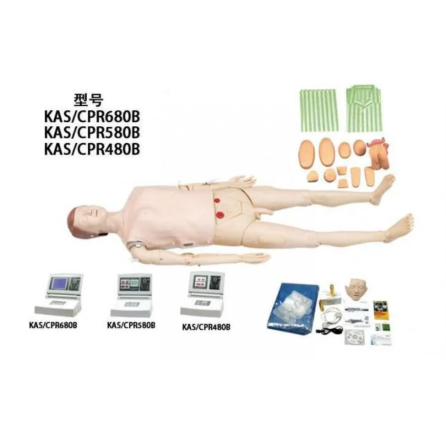 功能护理急救训练模拟人CPR680B KAS
