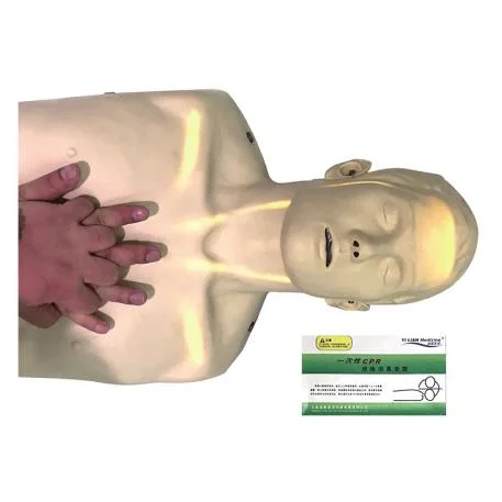 血流可视化复苏训练模拟人KAS/CPR240