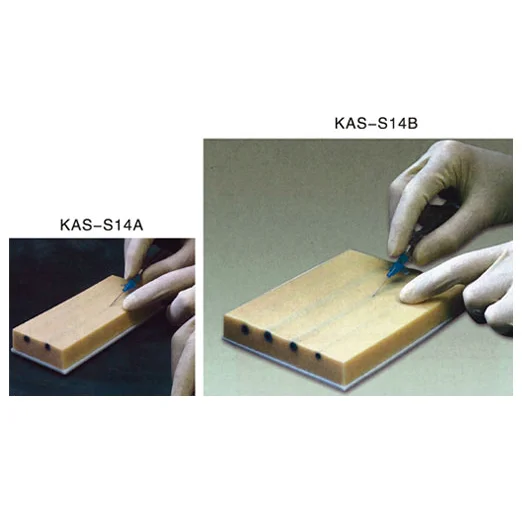 静脉穿刺模块KAS-S14A/S14B