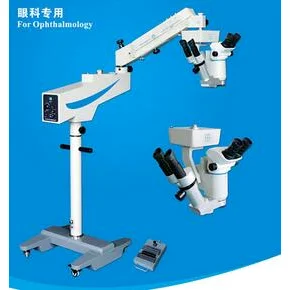 眼科手术专用显微镜XT-X-5A