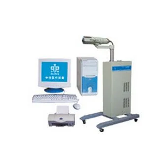 甲状腺功能测定仪 MN-6110
