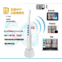 佰嘉莉 无线口腔内窥镜CF-968