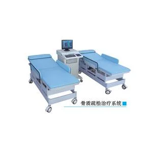 医用骨质疏松治疗系统计算机式HX2010A-PC