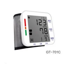 臂式电子血压计 GT-701C