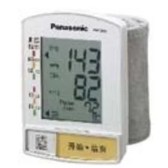 手腕式电子血压计 EW-3038