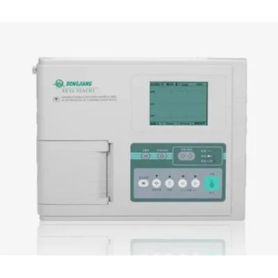 东江三道数字心电图机ECG-32A(II)