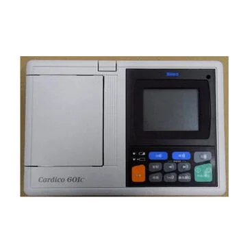 数字式六导联心电图机Kenz Cardico 601c