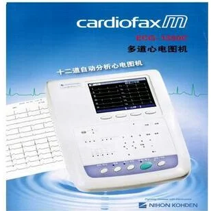 光电十二道心电图机ECG-1350C
