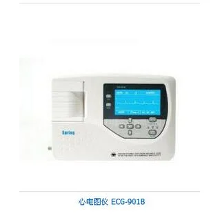 心电图仪ECG-901B