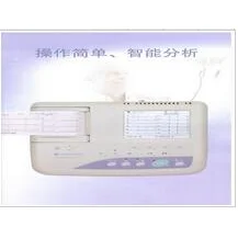 日本光电心电图机ECG-1150