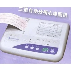 光电三道心电图机ECG-1150