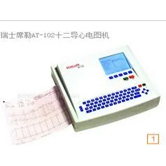 瑞士席勒十二导心电图机AT-102