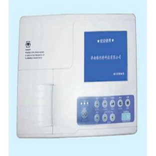三道心电图机ECG-8903A型