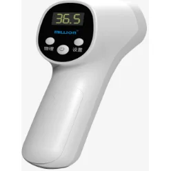 美伦红外额温计TEMP-03C