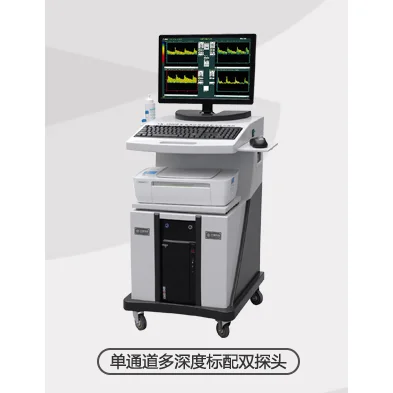 亿康盈联超声经颅多普勒(单通道)