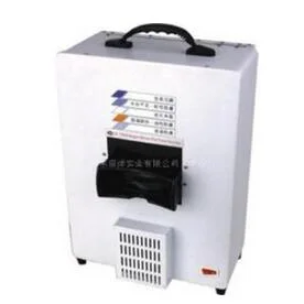 新型皮肤检查灯D-1029