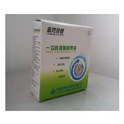 一次性特殊脐带夹
