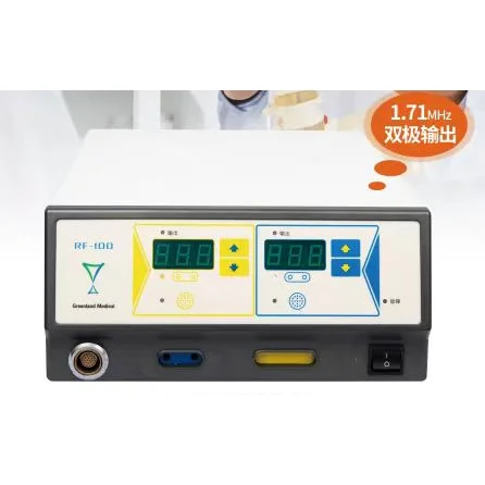 格瑞高频电刀RF-100