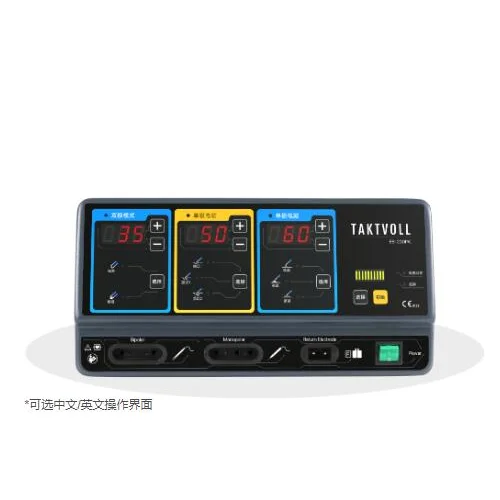 索吉瑞TAKTVOLL多功能高频电刀ES-200PK