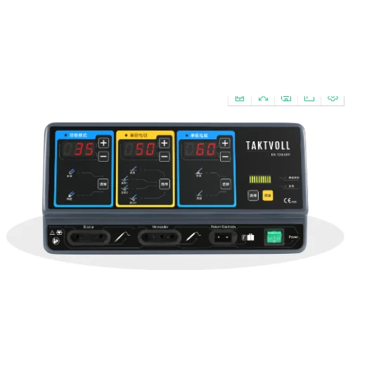 索吉瑞 妇科利普刀 ES-120LEEP