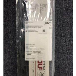 狼牌内窥镜手术器械 HySafe Forceps and Scissors