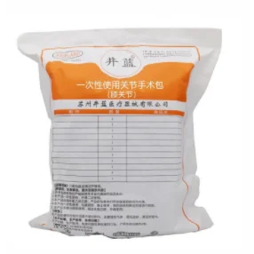 一次性使用关节手术包（髋关节）
