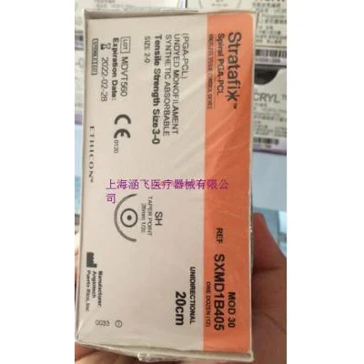 美国强生倒刺线