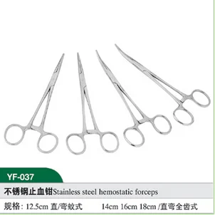 不锈钢止血钳