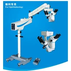 眼科手术专用显微镜XT-X-5A型