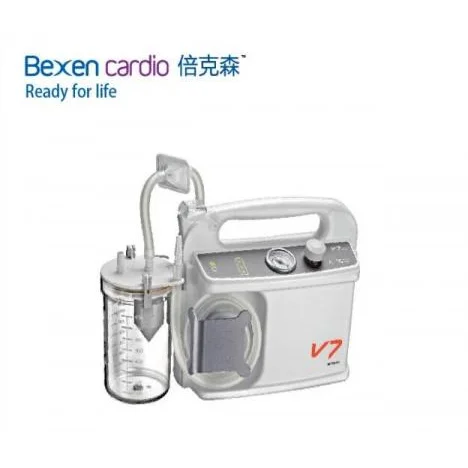 倍克森便携式吸引器V7