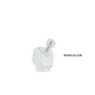 桡动脉压迫止血带YCR-I型