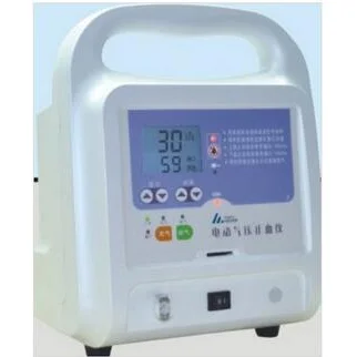 电动气压止血仪单通道Hema P1