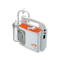 Hersill禾赛V7plus b emergency便携式吸引器