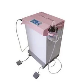 多功能医用冲洗器KHC-C-III