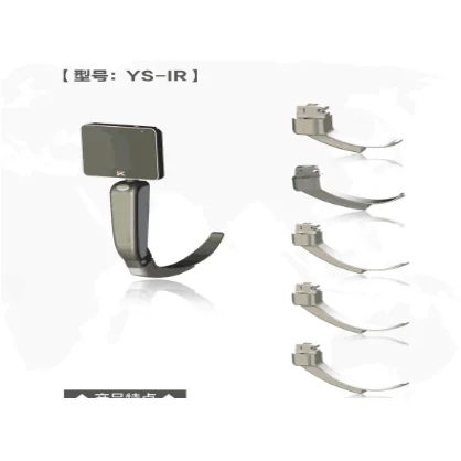 麻醉视频喉镜YS-IR