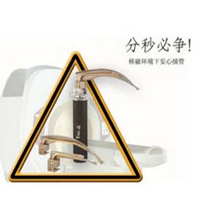 核磁喉镜Tru-MR